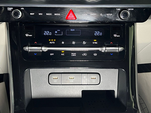 Kia Carnival 2023