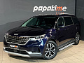 Kia Carnival 2023