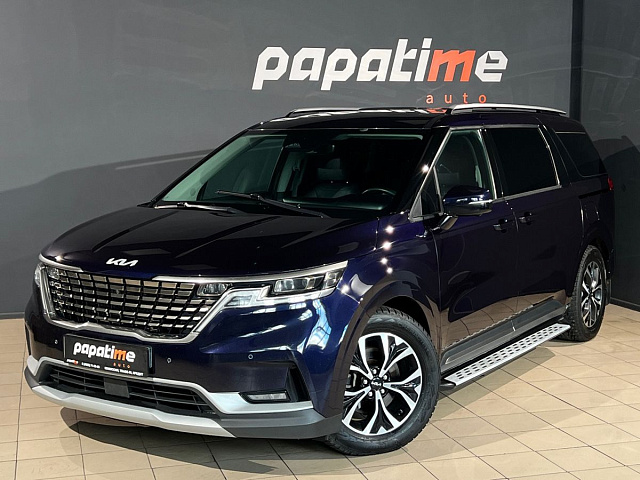 Kia Carnival 2023