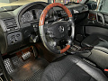 Mercedes-Benz G-Класс 2012