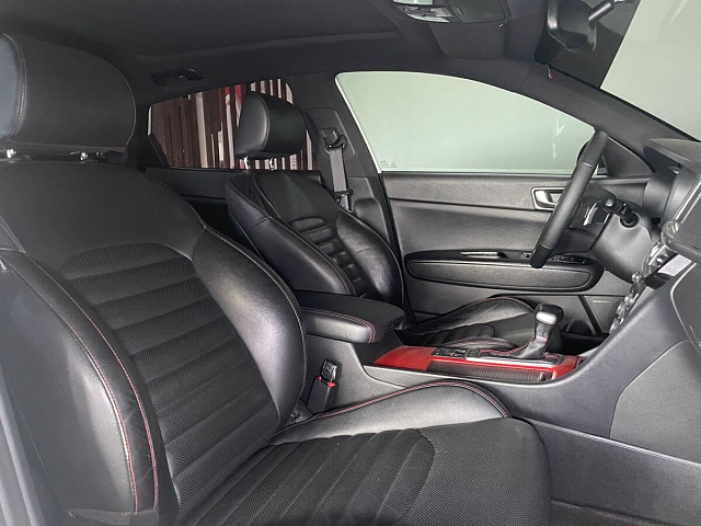 Kia Optima 2017
