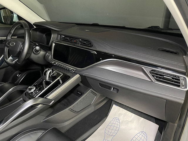 Geely Atlas Pro 2022