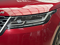 Land Rover Range Rover Velar 2018