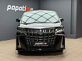 Toyota Alphard 2018