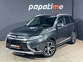 Mitsubishi Outlander 2017