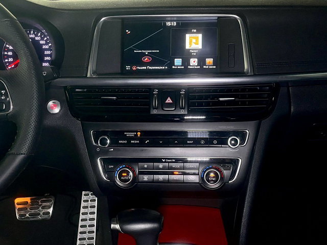 Kia Optima 2017