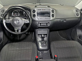 Volkswagen Tiguan 2012