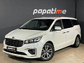Kia Carnival 2020