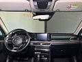 Kia K5 2021