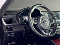 Kia Optima 2017