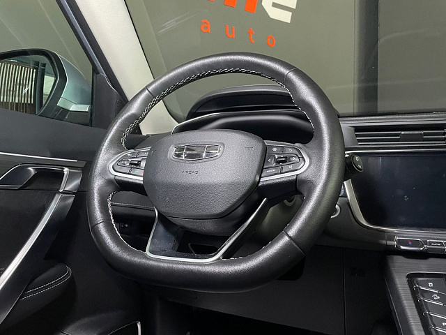 Geely Atlas Pro 2022