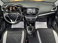 Lada (ВАЗ) Vesta 2020