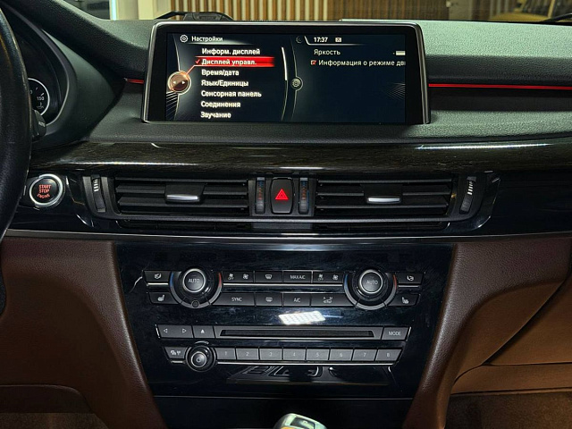 BMW X5 2013