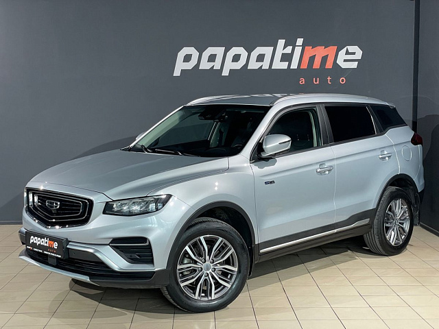 Geely Atlas Pro 2022