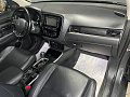 Mitsubishi Outlander 2017