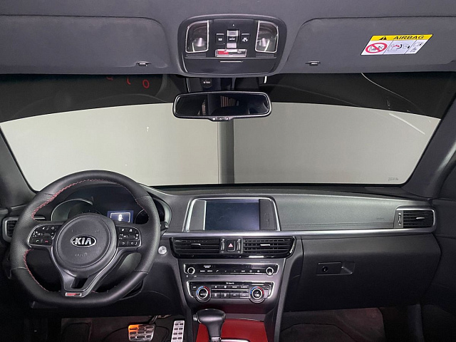 Kia Optima 2017