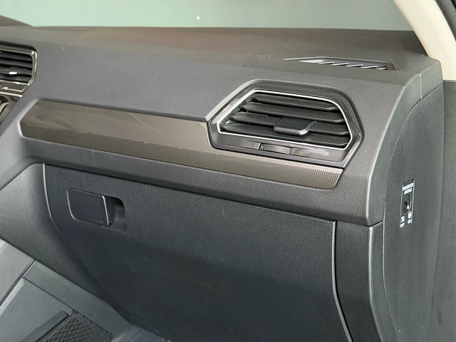 Volkswagen Tiguan 2019