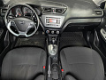 Kia Rio 2016